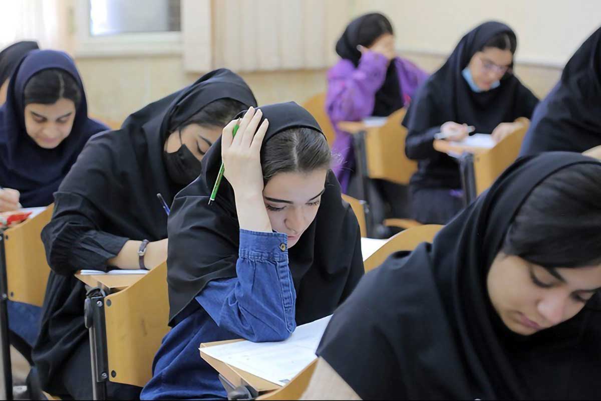 حذف دروس عمومی برای کنکوری
