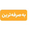 عضویت