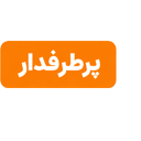عضویت